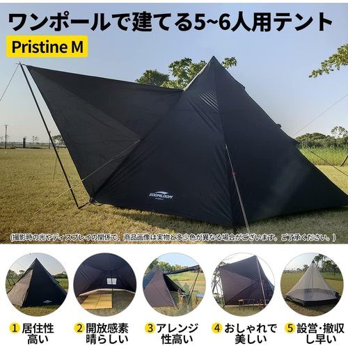 Soomloom 5〜6人用テント Pristine 雨/UVカット/通気 家庭/カップルキャンプ/アウトドア
