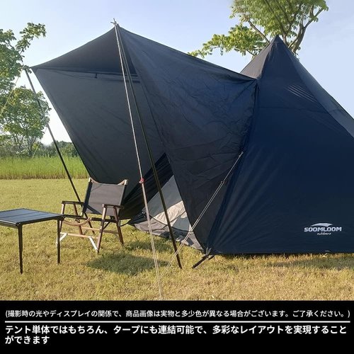 Soomloom 5〜6人用テント Pristine 雨/UVカット/通気 家庭/カップルキャンプ/アウトドア