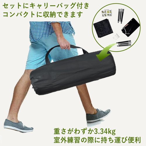 ゴルフネット ゴルフ練習ネット 練習用 屋外 室内 ス ×1.8m×1.5m ターゲット付き キャリーバッグ付き_3