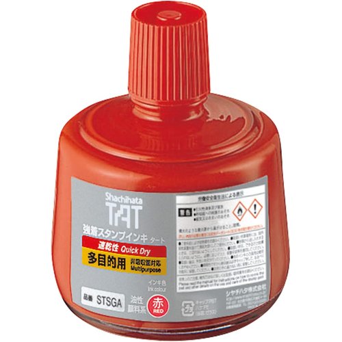 シャチハタ 強着 スタンプ台 TAT インキ 速乾性 多目的用 大瓶 赤 STSGA-3-R_1