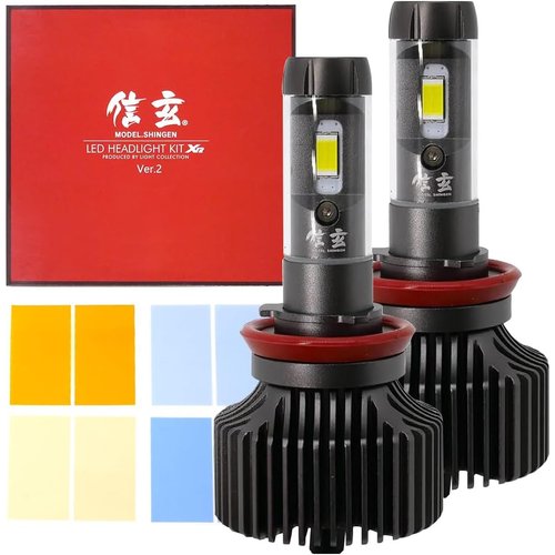 信玄 LED XR Ver.2 H8 H9 H11 H 00K 4300K 6500K 8000K 10000K