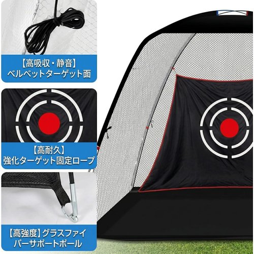 ゴルフ練習ネット 大型 折りたたみ式 高耐久テトロン 3.6m x 奥行2m x 高さ2.1m 収納バッグ付属_1