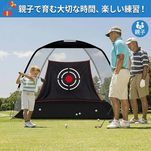 ゴルフ練習ネット 大型 折りたたみ式 高耐久テトロン 3.6m x 奥行2m x 高さ2.1m 収納バッグ付属_4