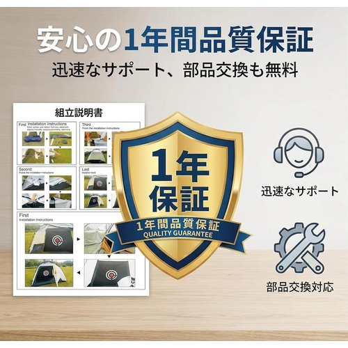 ゴルフ練習ネット 大型 折りたたみ式 高耐久テトロン 3.6m x 奥行2m x 高さ2.1m 収納バッグ付属_8