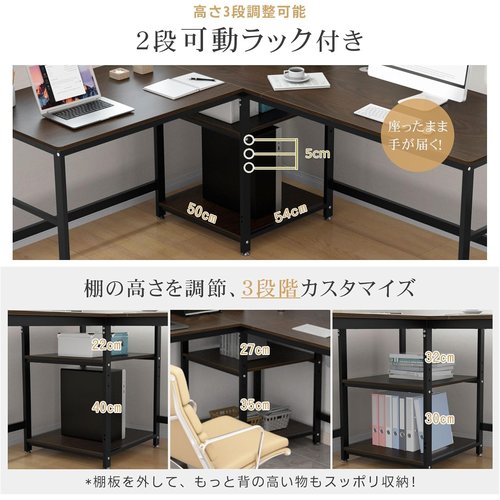 DEWEL ゲーミングデスク パソコンデスク 幅170 mmスチールパイプ 作業机 勉強机 省スペース 組立簡単_5