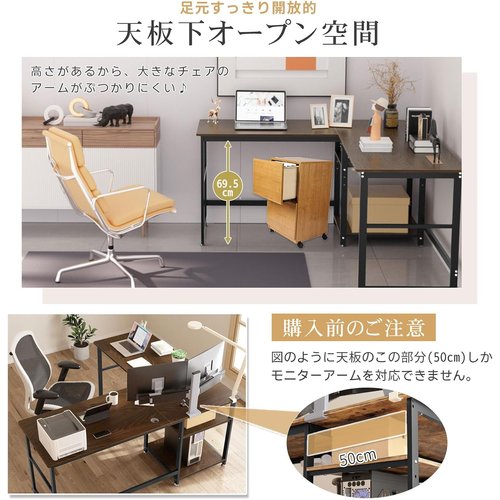 DEWEL ゲーミングデスク パソコンデスク 幅170 mmスチールパイプ 作業机 勉強机 省スペース 組立簡単_6