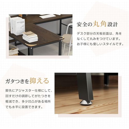 DEWEL ゲーミングデスク パソコンデスク 幅170 mmスチールパイプ 作業机 勉強机 省スペース 組立簡単_7