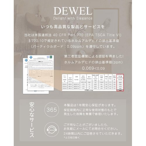 DEWEL ゲーミングデスク パソコンデスク 幅170 mmスチールパイプ 作業机 勉強机 省スペース 組立簡単_8