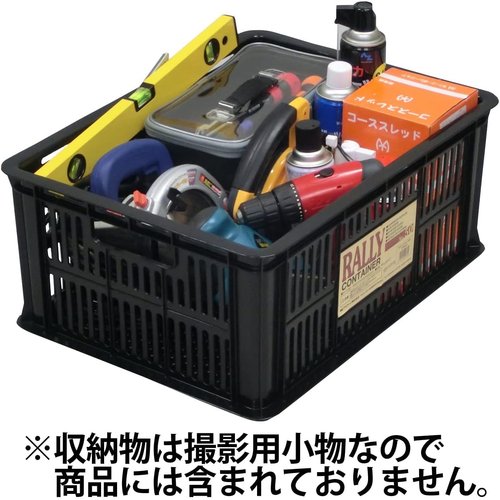 JEJアステージ ラリーコンテナ ＃50 ブラック W ボックス ガーデニング 収納 アウトドア用品 6個セット