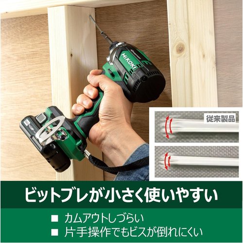 HiKOKI ハイコーキ 10.8V 充電式 インパク 電池・充電器・ケース・ビット別売 WH12DCA NN_4