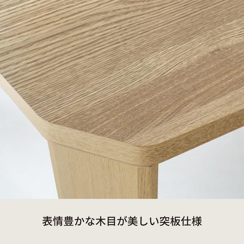 永井興産 Nagai Kosan グランテーブル 幅90cm 折りたたみ 机 完成品 ナチュラル_3