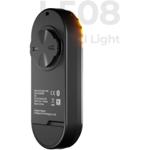 Magene マージーン L508 レーダーテールライトの通販はau PAY