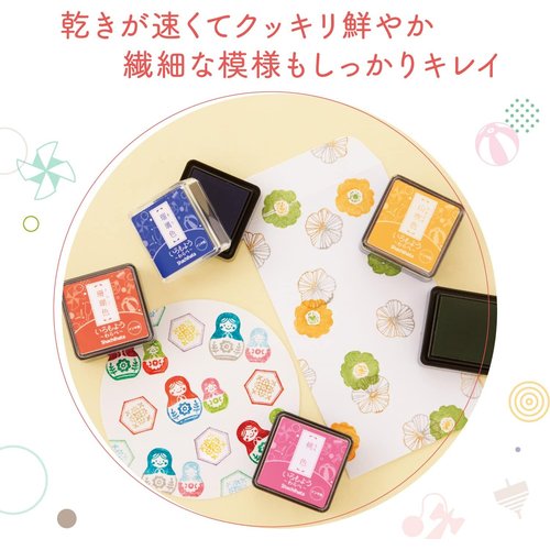 シャチハタ スタンプパッド いろもよう わらべ 29色セット HAC-S1_2
