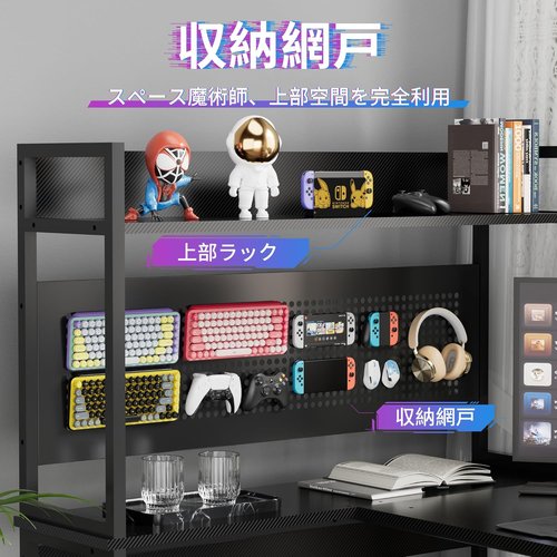 デスク 机 L字デスク パソコンデスク 幅107cm ック付き l字型 棚 デスク 机 L字デスク パソコンデスク 幅107cm ック付き l字型 棚