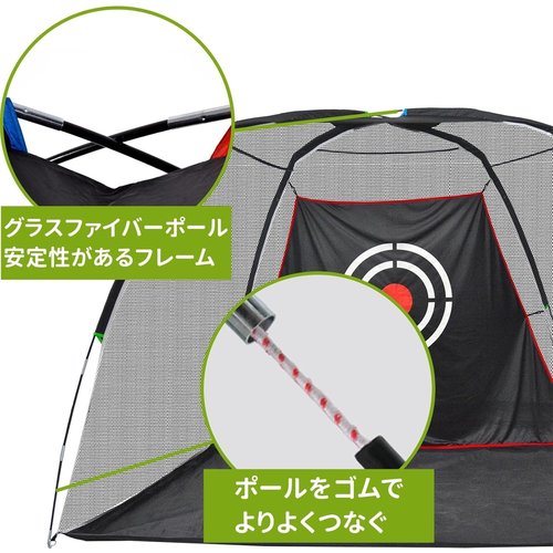 Gagalileo ゴルフネット 練習用 トレーニング 手軽 消音効果 アプローチ練習 飛散防止 持ち運び便利_2