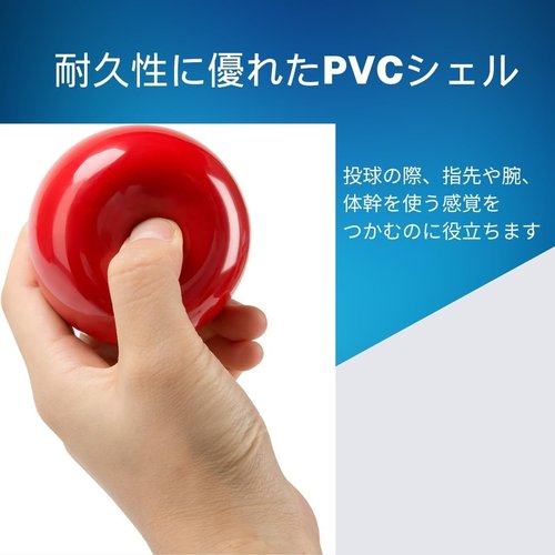 野球トレーニングボール ウエイトボール 6球 100g150g225g450g1000g2000g_2