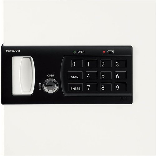 コクヨ キーボックス KEYSYS テンキー キーホルダー32個付 KFB-TL32_1