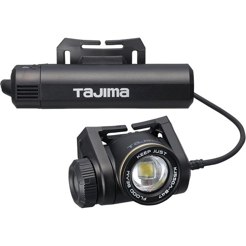 タジマ Tajima LED ヘッドライト キープジャ ット 大容量4700mAh 充電式 KJS50A-B47_1