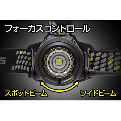 GENTOS ジェントス LED ヘッドライト USB バティ LY-033HD／LY-186R／LY-217R_1