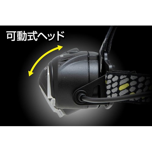 GENTOS ジェントス LED ヘッドライト USB バティ LY-033HD／LY-186R／LY-217R_2