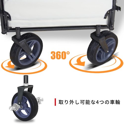 TMZ キャリーカート アウトドアワゴン、折りたたみ式 耐荷重約120kg、ストッパー付き クリーム色／グリーン_7
