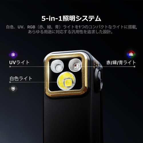 OLIGHT オーライト Oclip Pro S le グ ハイキング 点検 レジン用 ペットの尿検出 ブラック_4