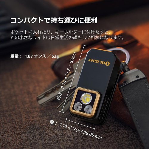OLIGHT オーライト Oclip Pro S le グ ハイキング 点検 レジン用 ペットの尿検出 ブラック_7