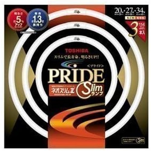 TOSHIBA ネオスリムZプライド 高周波点灯専用形 本パック 電球色 FHC20-27-34EL-PD-3P