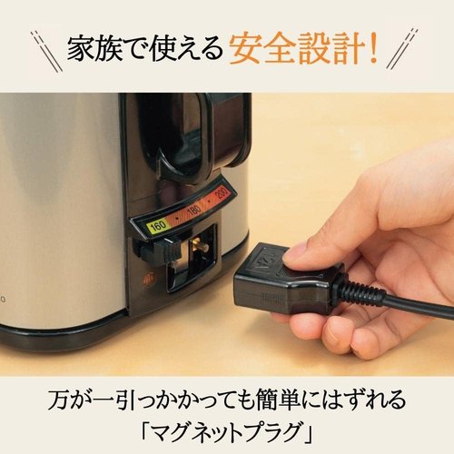 象印マホービン 電気フライヤー 1.0L あげあげ 火 家庭用 油温調節機能 メタリックカカオ EFK-A10G