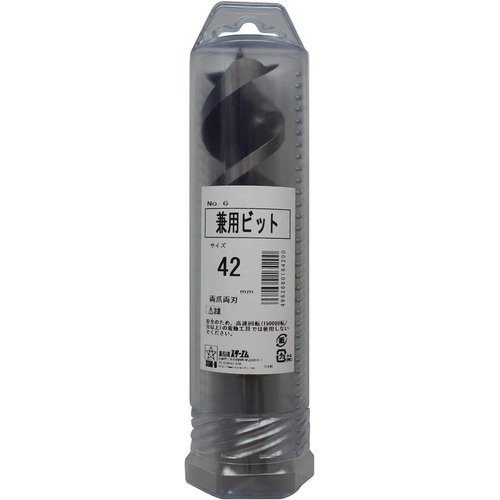 スターエム 6-420 兼用ビット 42mm