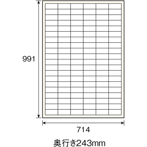 ホーザン HOZAN パーツキャビネット 部品ケース 引出し70個 見出しカード、転倒防止用金具付 B-415_2