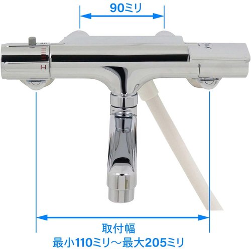 カクダイ サーモスタットシャワー混合栓 173-061_1
