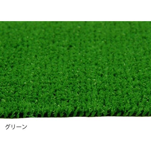 ミヅシマ 人工芝 KG3000 449-0010 910MM×20M グリーン_1