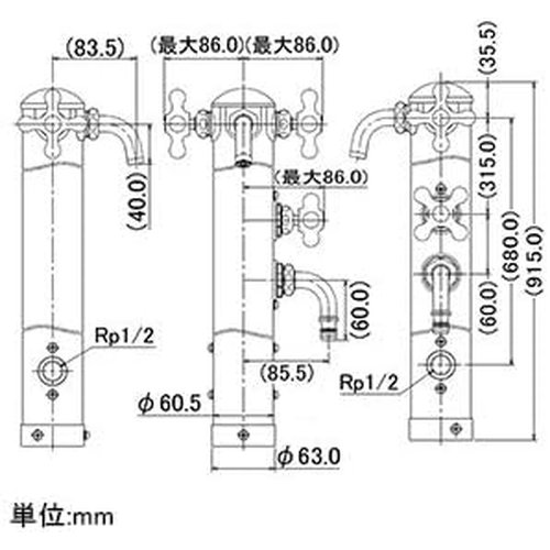 カクダイ ステンレス双口混合栓柱 624-204_1