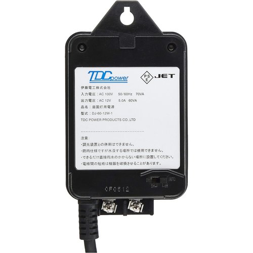 バークレーBerkley ローボルトガーデンライト 60VA光センサー付電源トランス LEDライトは40Wまで_1