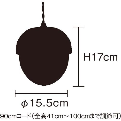 インターフォルム ペンダントライト LT-9789BN ブラウン 電球なし・別売 北欧 ウッド フロストガラス_1
