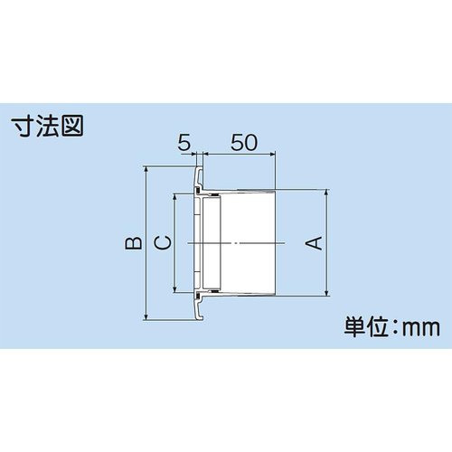 因幡電工 エアコンキャップ 50個 AC-75-I 50