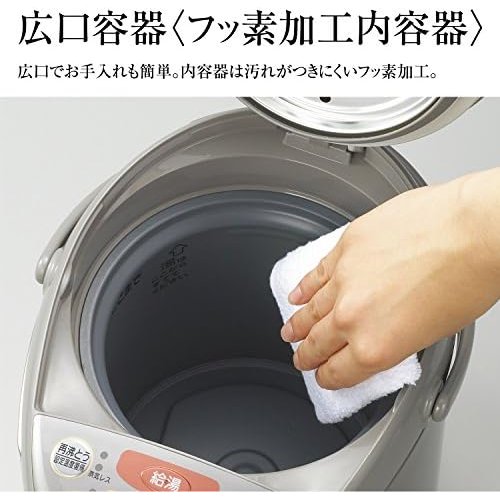 象印マホービン 電気ポット 2.2L 優湯生 省エネタ ほうびん 5段階温度設定 ブラウン CV-GA22-TA