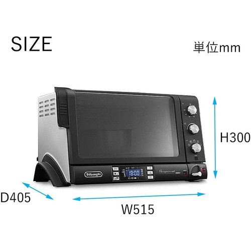 DeLonghi デロンギ DeLonghiベーカリー ル加熱 充実の付属品 ホワイト