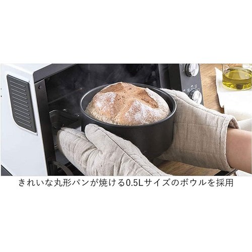 DeLonghi デロンギ DeLonghiベーカリー ル加熱 充実の付属品 ホワイト×グレー ファミリー登録で DeLonghi デロンギ DeLonghiベーカリー ル加熱 充実の付属品 ホワイト