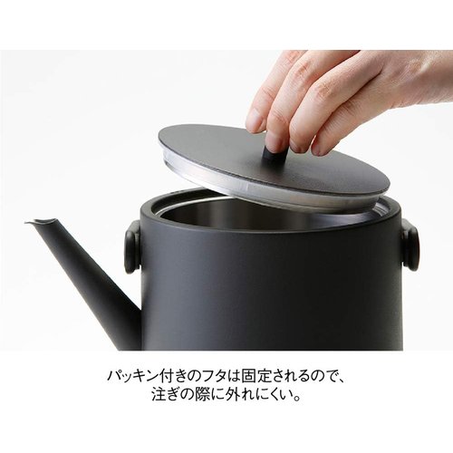 大石アンドアソシエイツ ラッセルホブス 電気ケトル 温 0.6L Tkettle ブラック 7106JP-BK