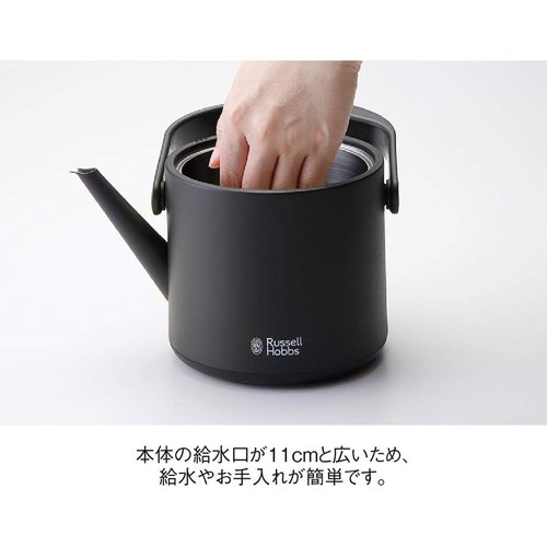 大石アンドアソシエイツ ラッセルホブス 電気ケトル 温 0.6L Tkettle ブラック 7106JP-BK
