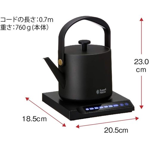 大石アンドアソシエイツ ラッセルホブス 電気ケトル 温 0.6L Tkettle ブラック 7106JP-BK