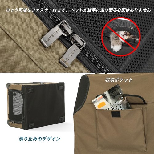 Petsfit ソフトクレート ペットケージ 斜面の設 来客時 病院 キャンプ グリーン 61Lx46Wx43H_4