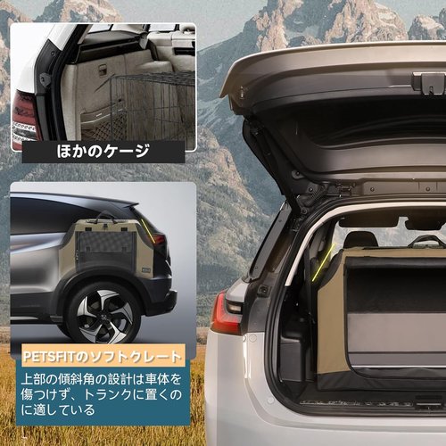 Petsfit ソフトクレート ペットケージ 斜面の設 来客時 病院 キャンプ グリーン 61Lx46Wx43H_5