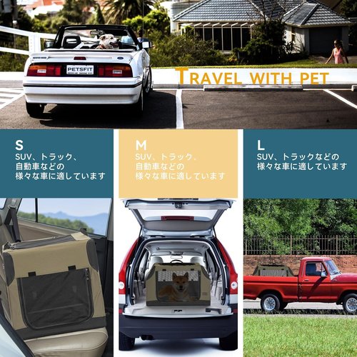 Petsfit ソフトクレート ペットケージ 斜面の設 来客時 病院 キャンプ グリーン 61Lx46Wx43H_6