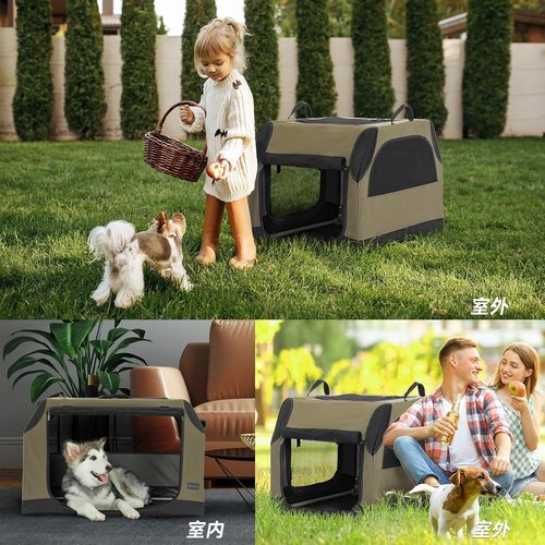 Petsfit ソフトクレート ペットケージ 斜面の設 来客時 病院 キャンプ グリーン 61Lx46Wx43H_7