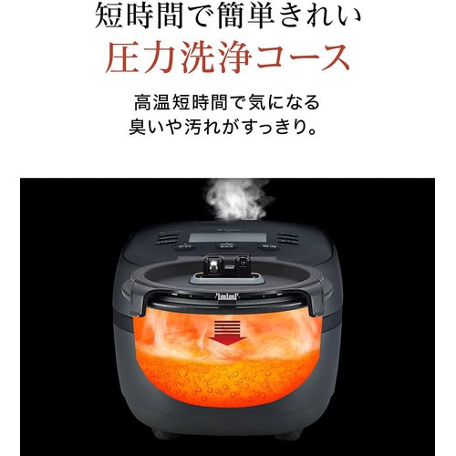 タイガー魔法瓶 TIGER 炊飯器 5.5合 土鍋圧力 声ガイド 炊きたて