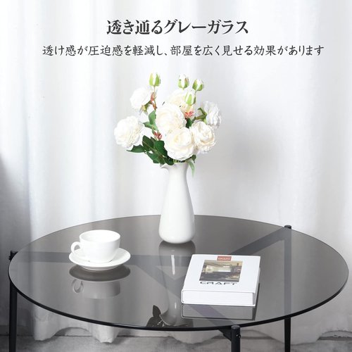 Artloge ローテーブル ガラステーブル 幅80cm 強化ガラス×スチール脚 Amazon.co.jp: Artloge ローテーブル ガラス センターテーブル 丸