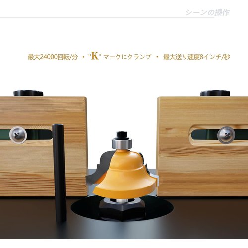 CSOOM 35本組 ルーター・トリマービットセットプ ター 軸径6mm 木工切削用 六角レンチ+収納ケース付き